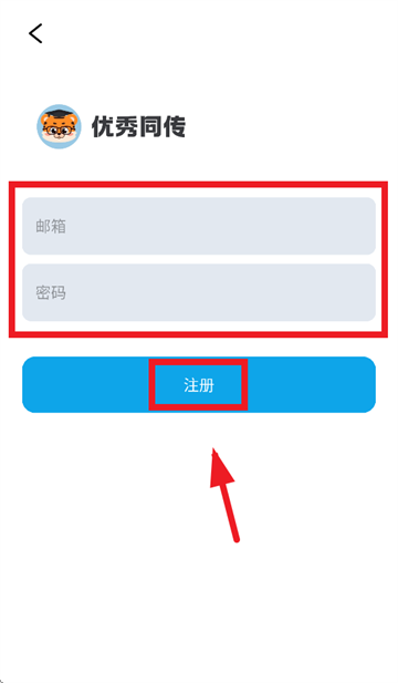 ͬapp