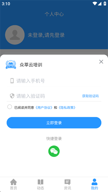 ѵapp°