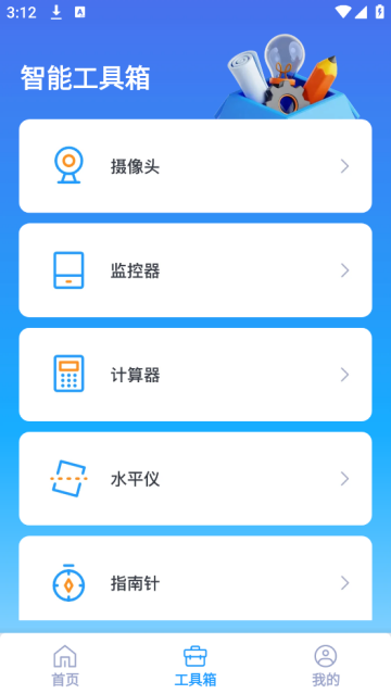 ֻԶ̿app