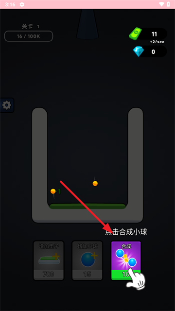 ޵кϳСϷ
