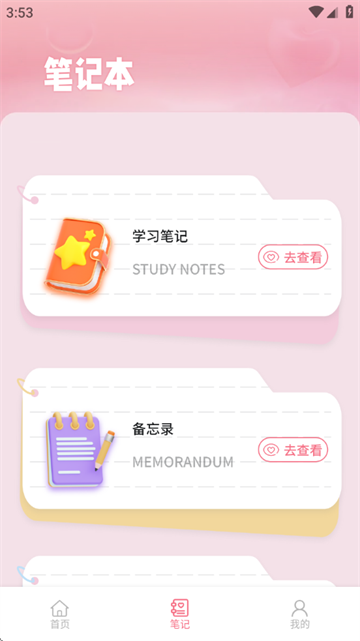 ռ