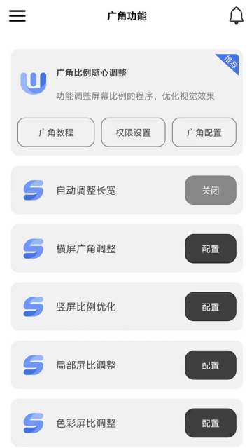 10.0°汾