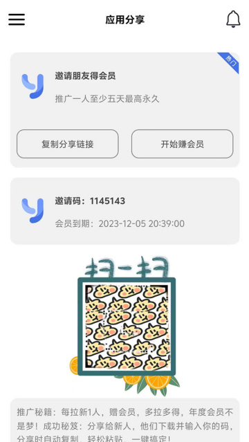 10.0°汾