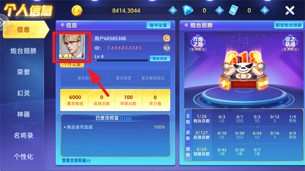 2ٷ