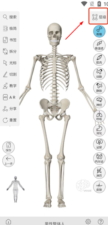 ά3dapp