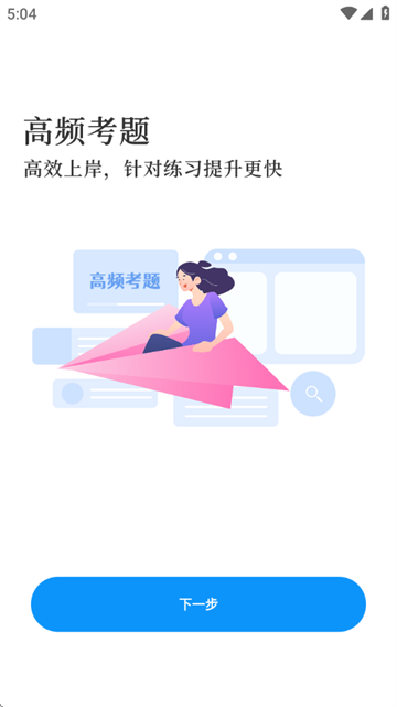 мapp