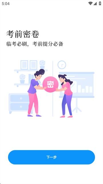 мapp