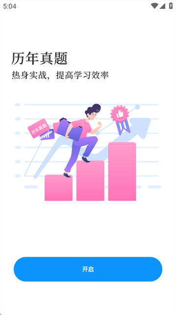 мapp