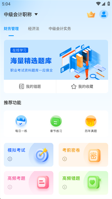 мapp