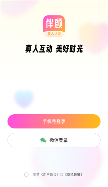 չٷѰ