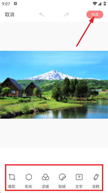 մapp