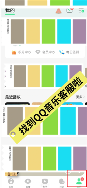 QQ˹ͷ绰 QQô˹ͷ