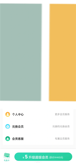 QQ˹ͷ绰 QQô˹ͷ