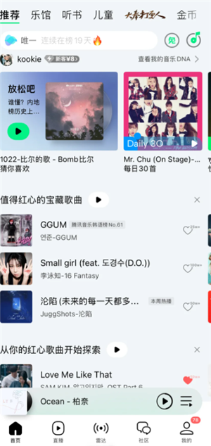 QQ˹ͷ绰 QQô˹ͷ
