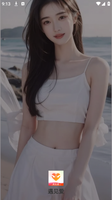 罻