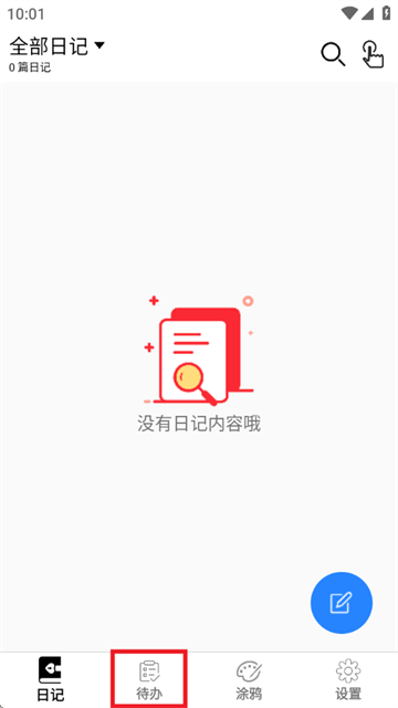 ¼app