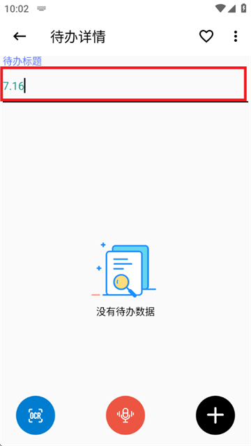 ¼app