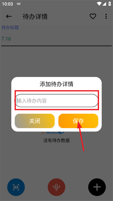 ¼app