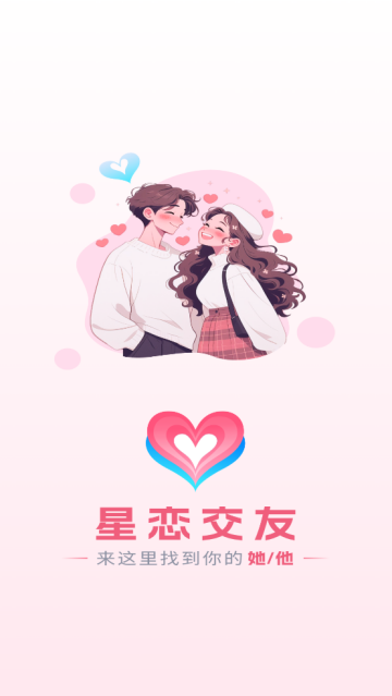 °汾
