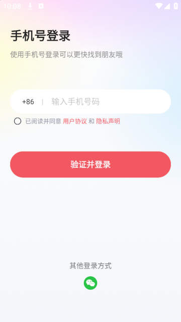 °汾