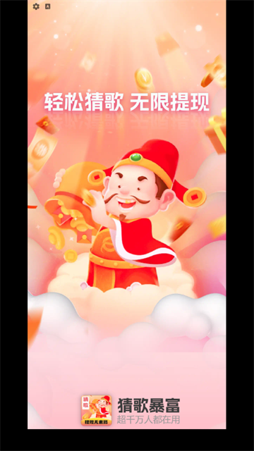 ¸豩׬ǮϷ
