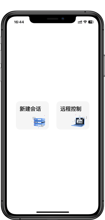 btermapp