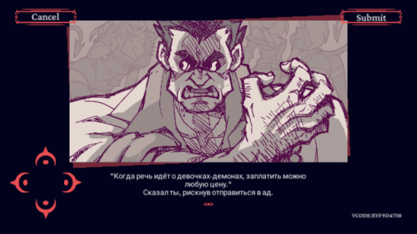 helltaker()