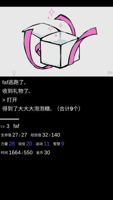 ֮1