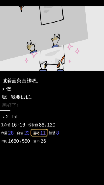 ֮1
