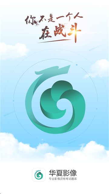 Ӱapp