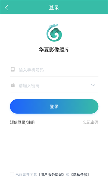 Ӱapp