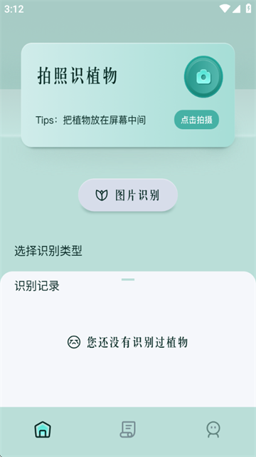 ʶ