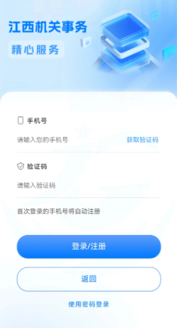 app°