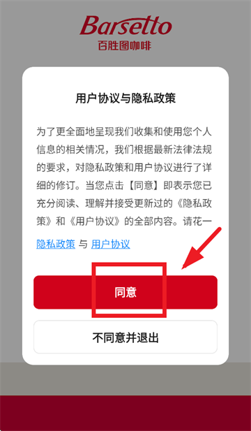 ʤͼapp