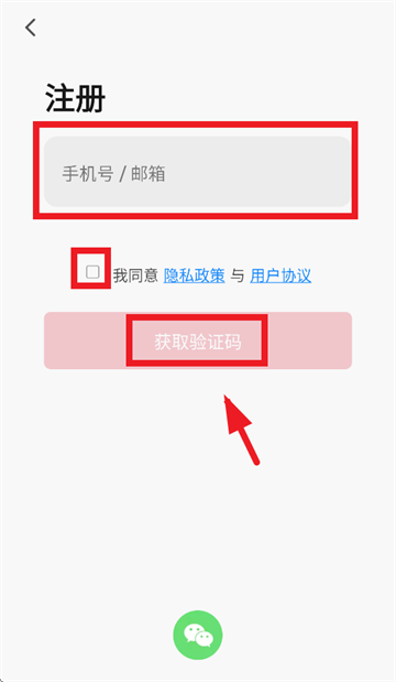 ʤͼapp