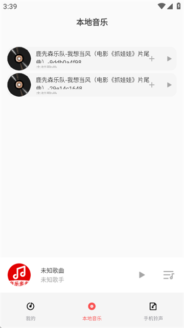 ֲapp