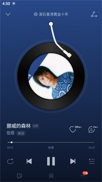 ҫưapp
