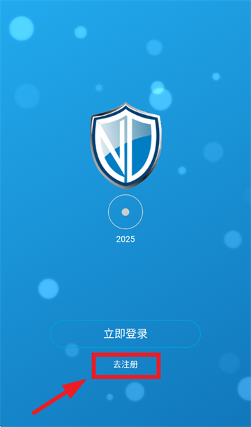 ŵǻAPPٷ