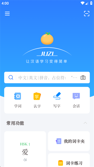 JUZIٷ