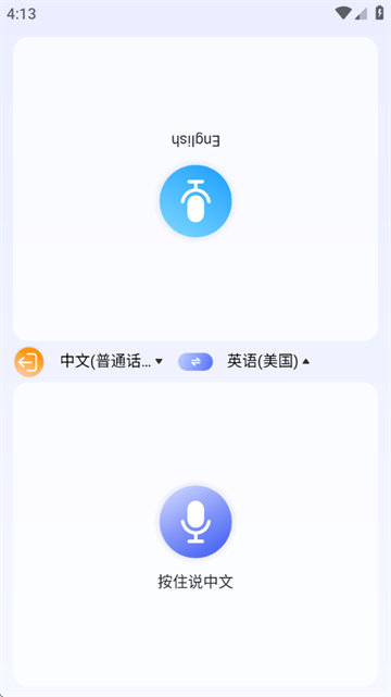 ͨapp
