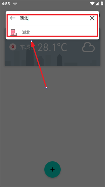 ʱʱapp