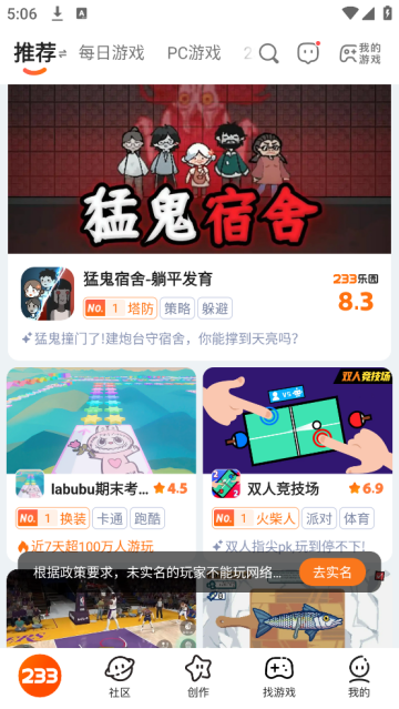 233԰