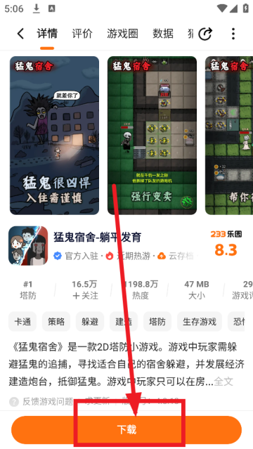 233԰