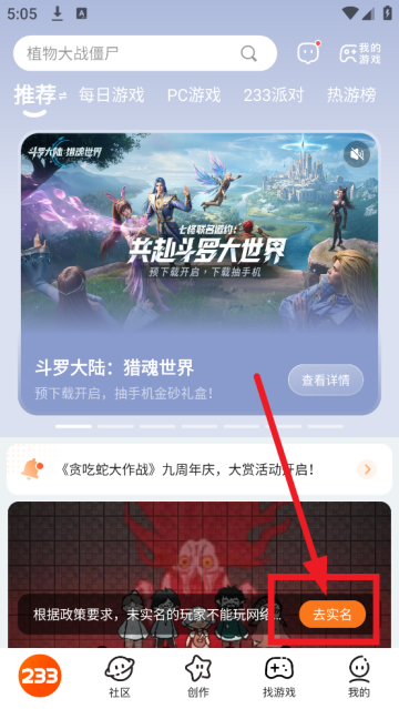 233԰