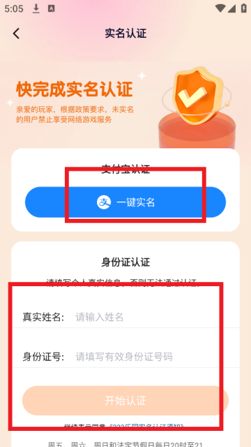 233԰