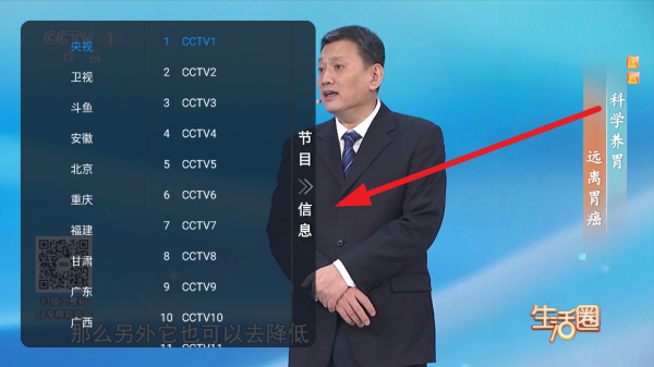 Ƿtv