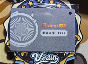 keepݿʲô keepݿô
