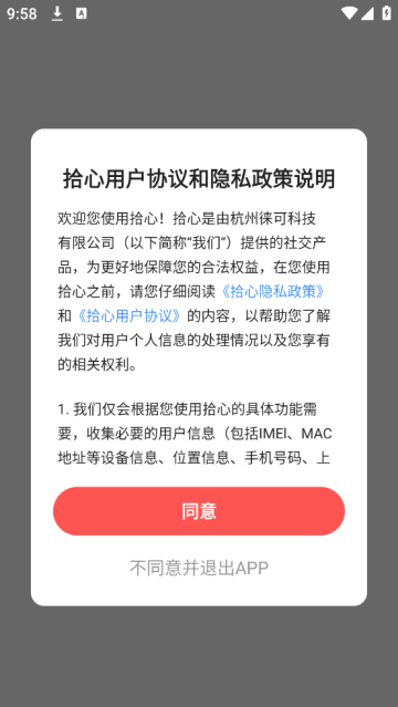 ʰappٷ