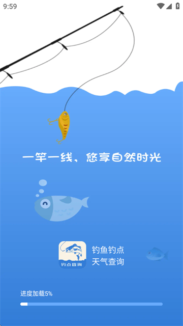 ѯapp