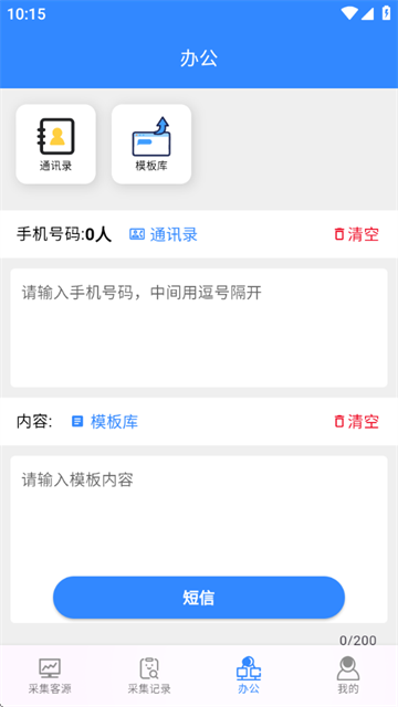 ҿԴapp